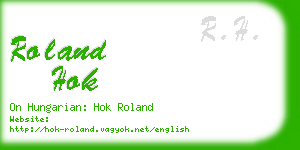 roland hok business card